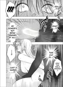 Page 56 of Shin Taimashi Kaguya | True Devil Executioner Kaguya 1 - preview thumbnail