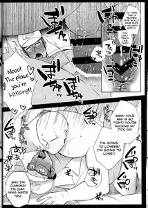 Page 13 of Saiminjutsu de Hakase to Moto Champion o Tekago ni Suru Hon - preview thumbnail