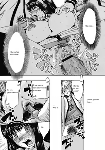 Page 13 of Ame Futte | Falling Rain - preview thumbnail