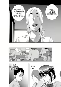 Page 107 of Closet - preview thumbnail