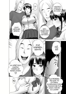 Page 115 of Closet - preview thumbnail