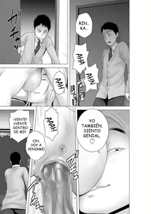 Page 134 of Closet - preview thumbnail