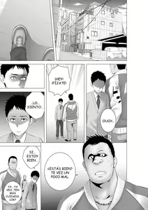 Page 136 of Closet - preview thumbnail