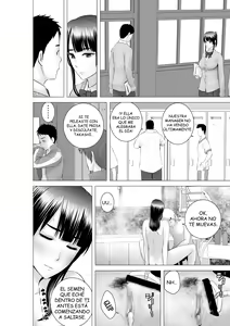 Page 149 of Closet - preview thumbnail