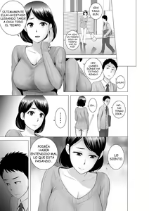 Page 150 of Closet - preview thumbnail