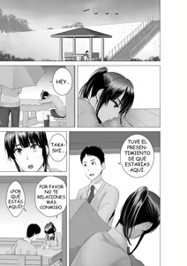 Page 160 of Closet - preview thumbnail