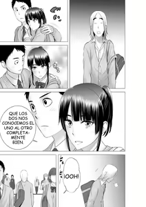 Page 170 of Closet - preview thumbnail