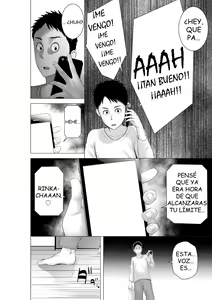 Page 173 of Closet - preview thumbnail