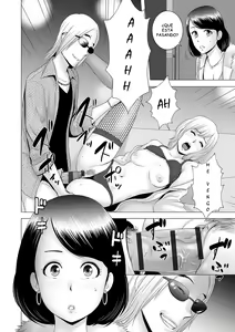 Page 185 of Closet - preview thumbnail