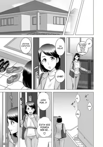 Page 186 of Closet - preview thumbnail