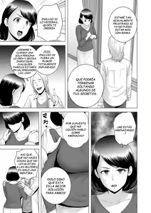 Page 198 of Closet - preview thumbnail