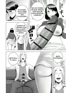 Page 207 of Closet - preview thumbnail