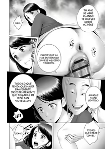 Page 211 of Closet - preview thumbnail