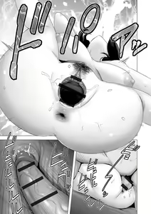 Page 224 of Closet - preview thumbnail