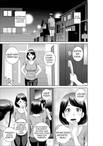 Page 54 of Closet - preview thumbnail