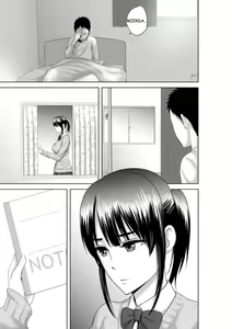 Page 98 of Closet - preview thumbnail