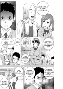 Page 100 of Closet - preview thumbnail