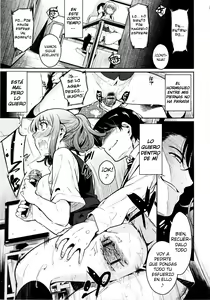 Page 122 of Toraware BOX - preview thumbnail