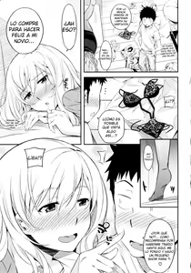 Page 182 of Toraware BOX - preview thumbnail