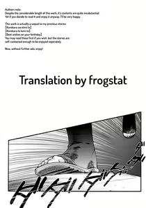 Page 3 of Yome Ga ￮￮ Ni Narimashite (decensored) - preview thumbnail