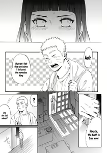Page 43 of Yome Ga ￮￮ Ni Narimashite (decensored) - preview thumbnail
