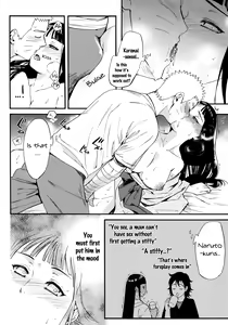 Page 72 of Yome Ga ￮￮ Ni Narimashite (decensored) - preview thumbnail
