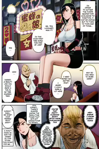 Page 3 of Tifa-san no Fuuzoku Koushuu | Tifa's Sex Service Training - preview thumbnail