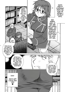 Page 2 of Girl's Bravo! - preview thumbnail