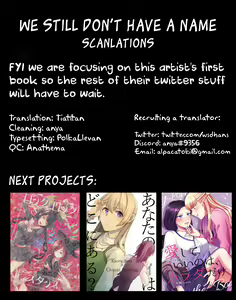 Page 16 of More Tougou-san and Sayama-san Part 1 - preview thumbnail