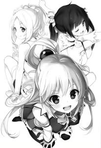 Page 3 of Elf! Megami!! Kami!!! - preview thumbnail