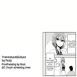 Page 27 of Hentai Raiko-san no Sukebe na Himitsu - preview thumbnail