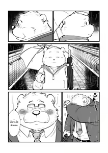 Page 43 of Stories of a Stepfather - preview thumbnail