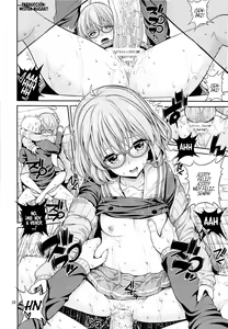 Page 18 of Kyoukai no Kanojo - preview thumbnail