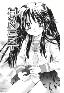 Page 4 of HONEST - preview thumbnail