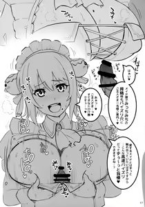 Page 16 of Bakunyuu de Ecchi na Yuugi Kijou-tachi ga Kousha Kousha Oppai de Anata no Seieki o Kaishuu Eigyou - preview thumbnail