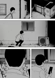 Page 24 of Nande Sonna Yatsu ga Iin da yo... -Jijii to Uwaki Ninshin Saikon shita Kaa-san - - preview thumbnail