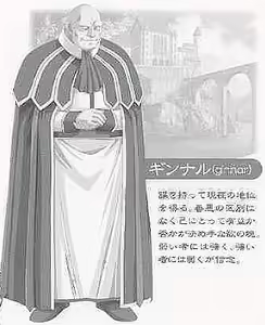 Page 907 of ICON - preview thumbnail