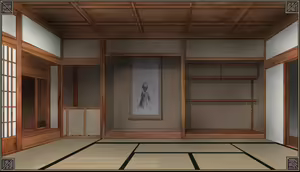Page 352 of Nijuuei - preview thumbnail