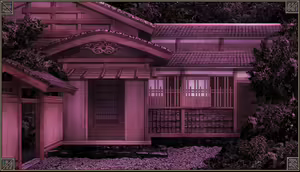 Page 379 of Nijuuei - preview thumbnail