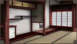 Page 380 of Nijuuei - preview thumbnail
