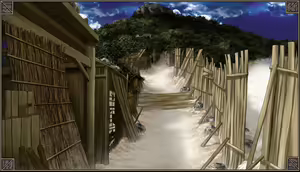 Page 388 of Nijuuei - preview thumbnail