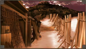 Page 389 of Nijuuei - preview thumbnail
