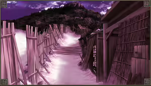 Page 391 of Nijuuei - preview thumbnail