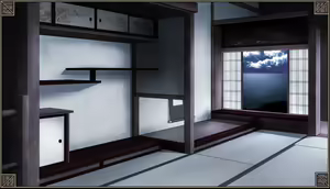 Page 419 of Nijuuei - preview thumbnail