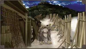 Page 429 of Nijuuei - preview thumbnail