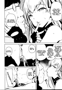Page 6 of Tsuki ni Samayou Mono - preview thumbnail