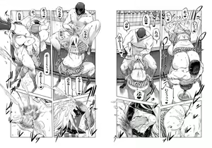 Page 16 of Zentou Mask Seiyoku Slave Hitozuma ○○-san 02 - preview thumbnail