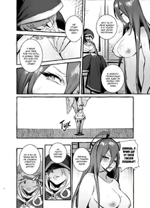 Page 7 of Ochinpo Onna Knight to Shojo Hime | Принцесса и Рыцарь - preview thumbnail