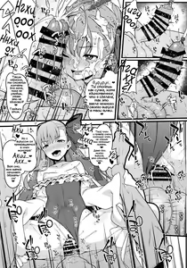 Page 9 of Shikoshiko Sakusei Daisuki Dosukebe Servant Taneshibori Seishori Seikatsu - preview thumbnail