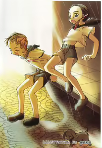 Page 5 of Naked Boys Vol. 2 - preview thumbnail